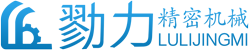 福建八通智能科技有限公司